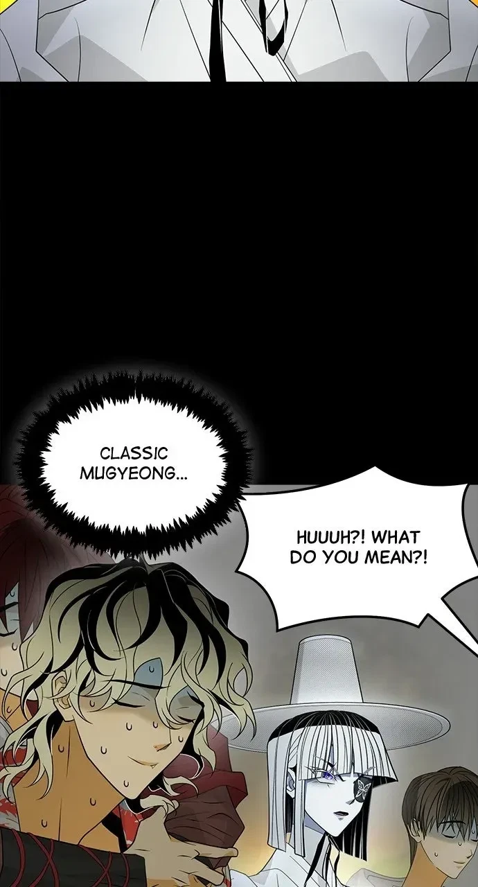 Chapter 77, page 11