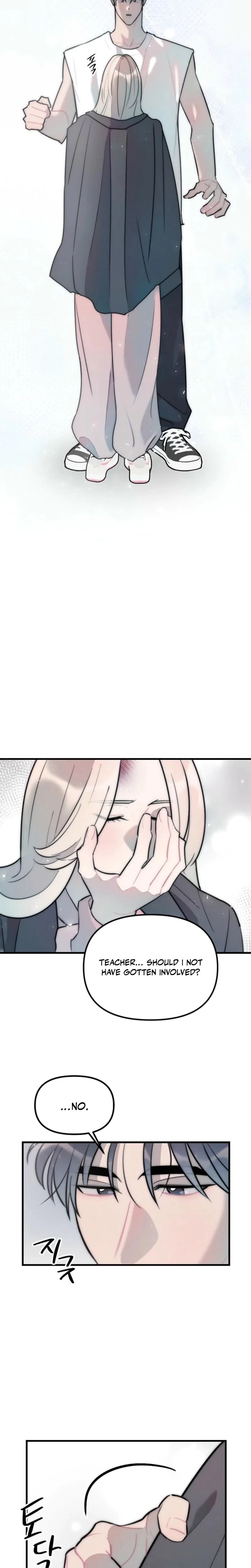 Chapter 15, page 14