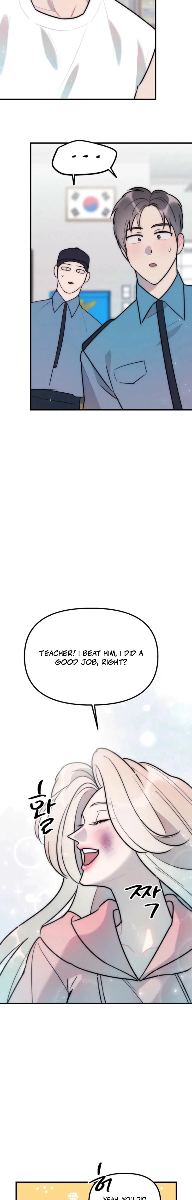 Chapter 15, page 6