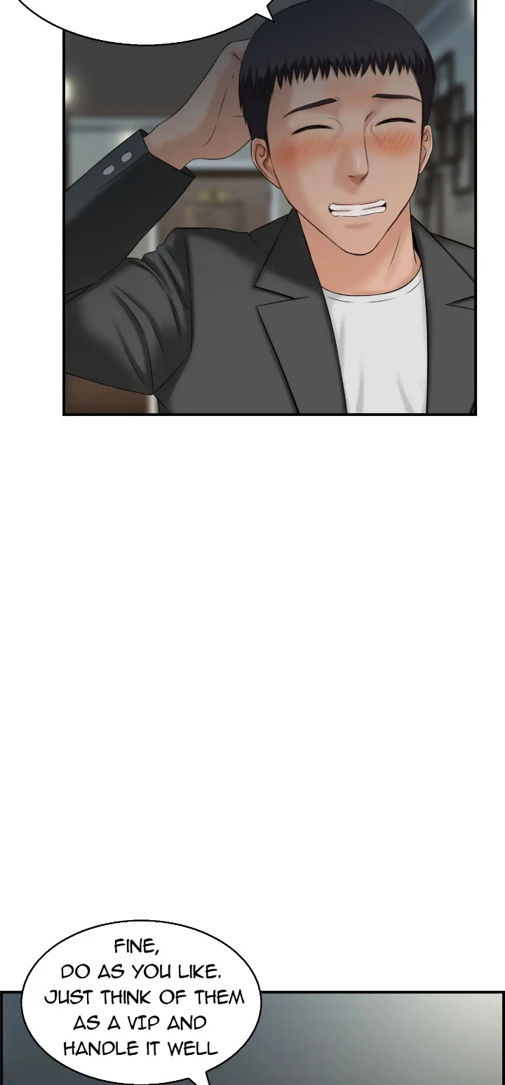Chapter 22, page 7