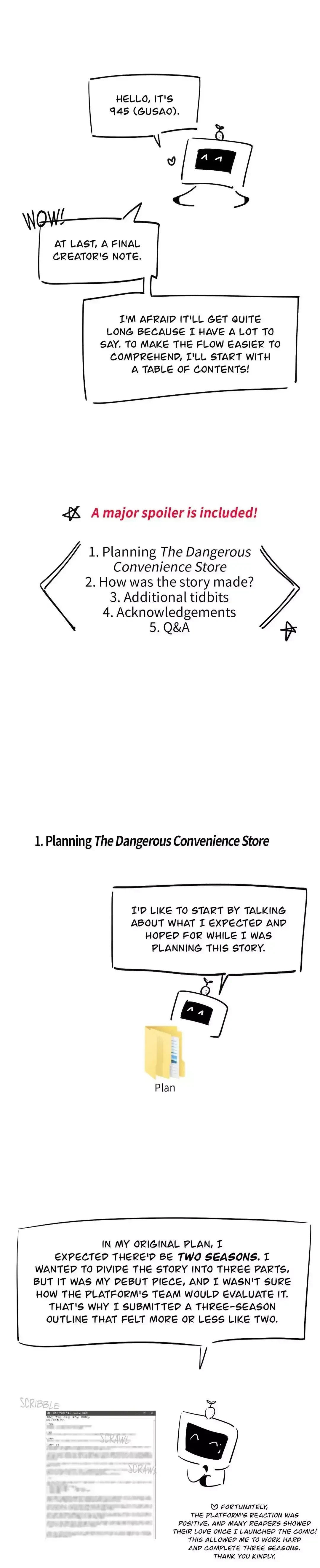 The Dangerous Convenience Store Chapter 88.5, page 2