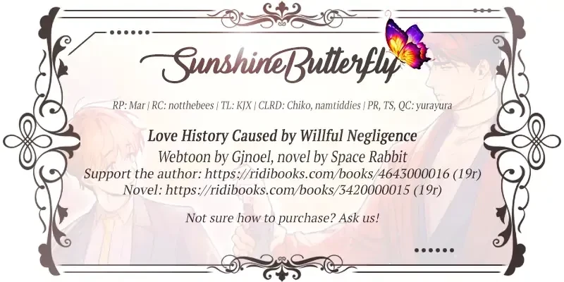 Love History Caused By Willful Negligence Chapter 37, page 2