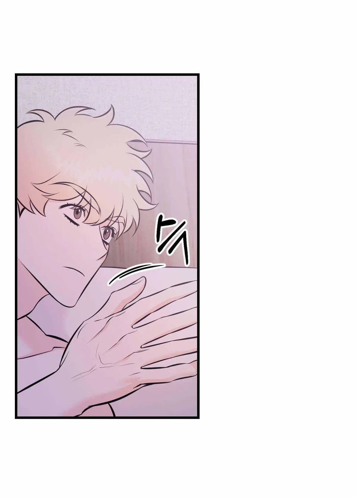 Chapter 3, page 101