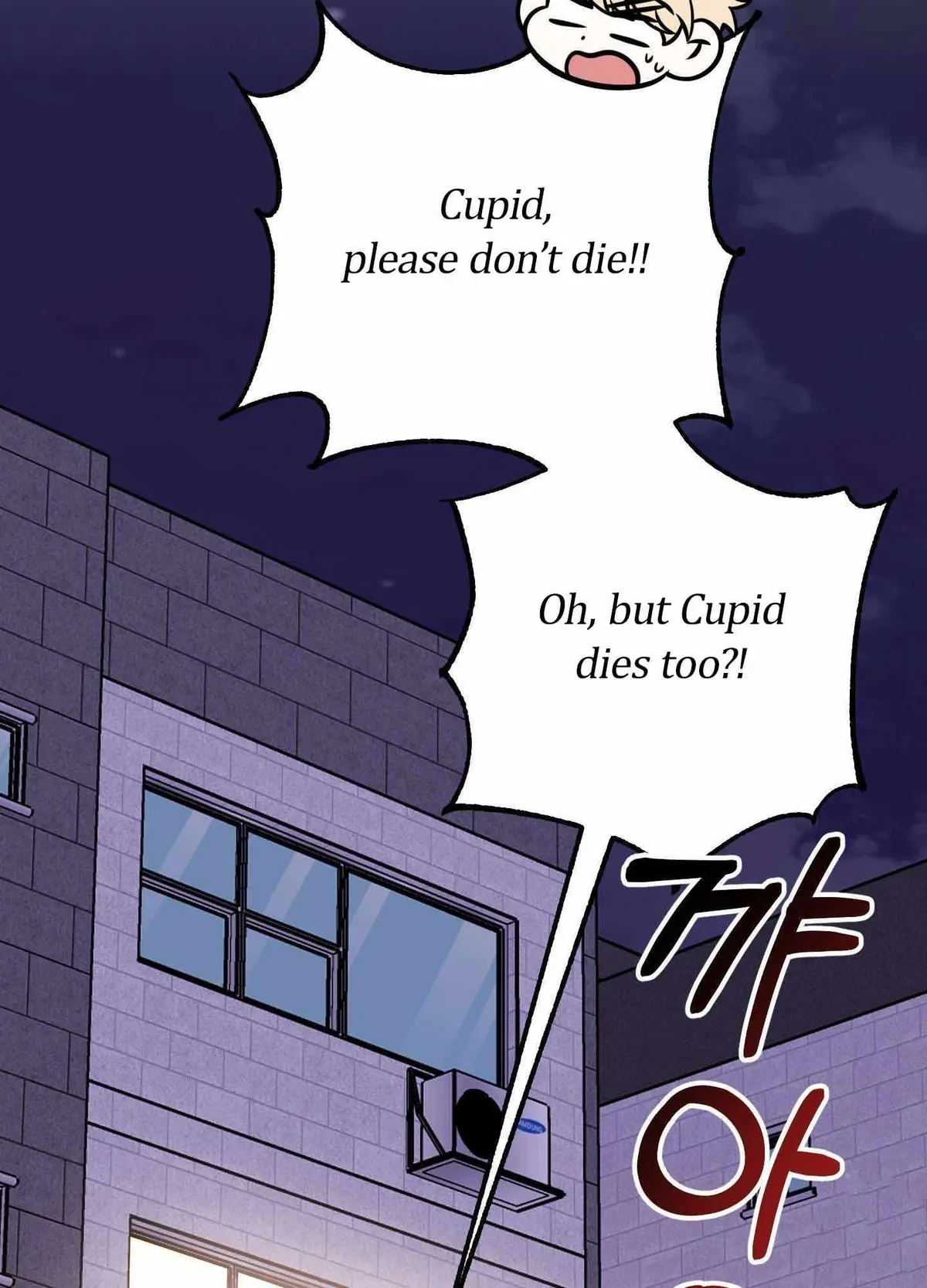 Chapter 3, page 94