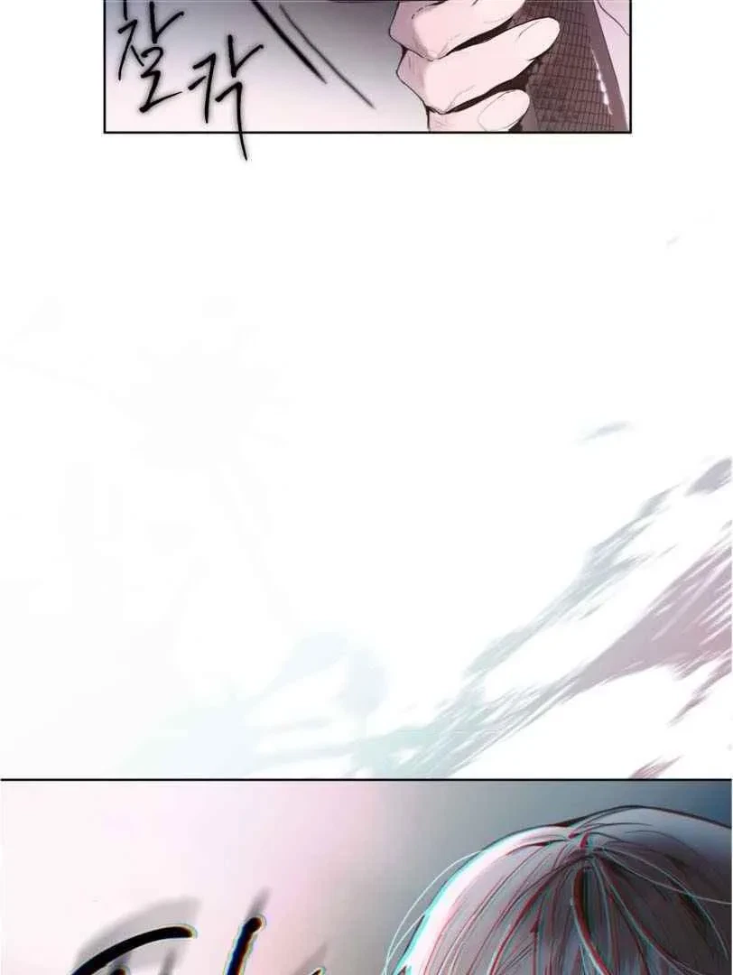 Chapter 10, page 83