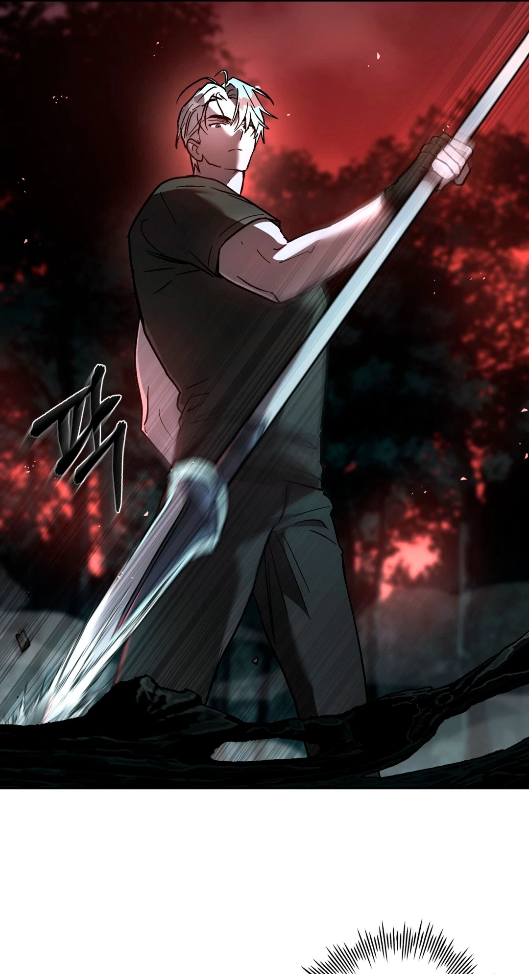 Chapter 18, page 17