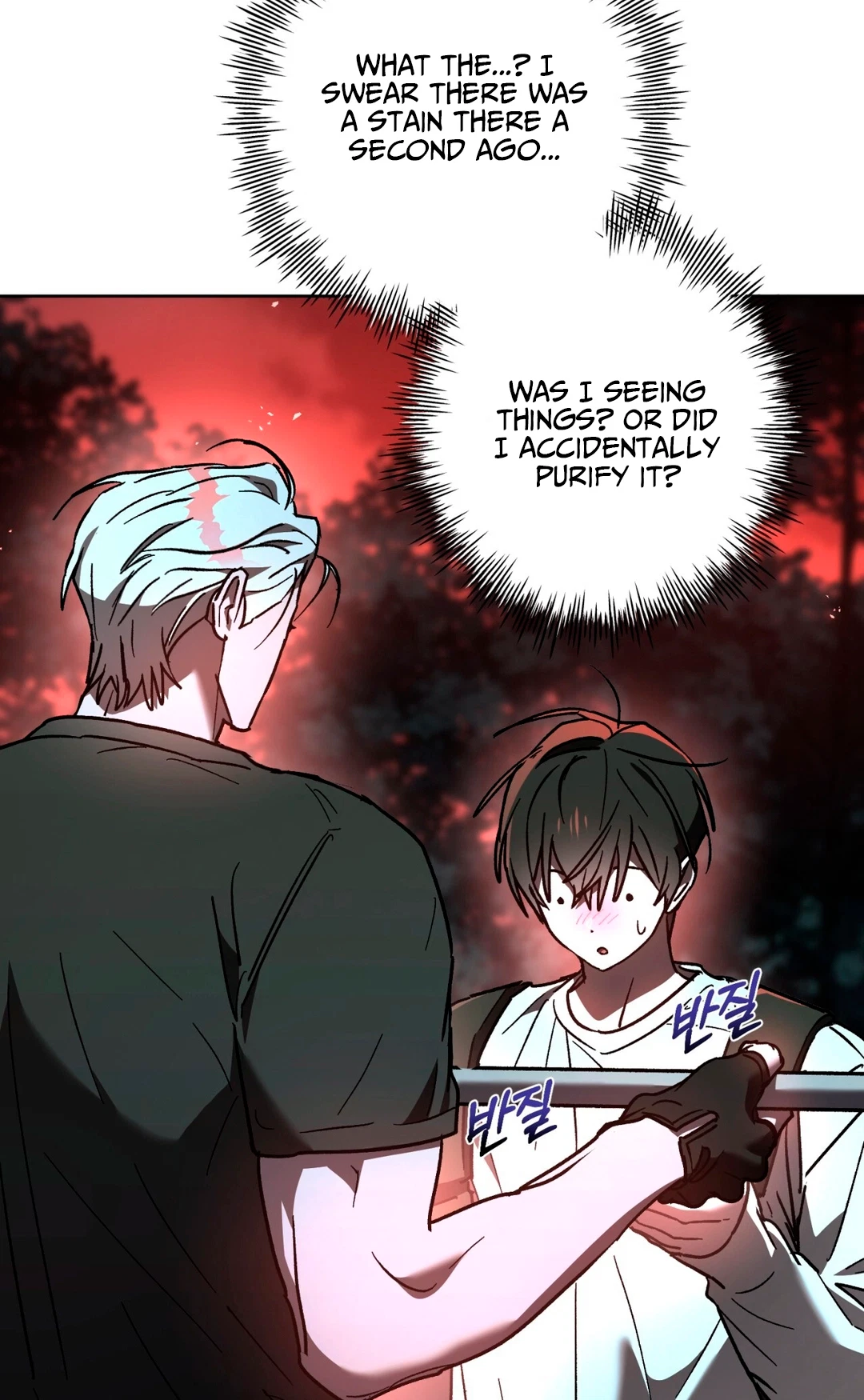Chapter 18, page 21