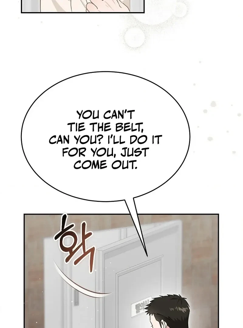Chapter 1, page 106