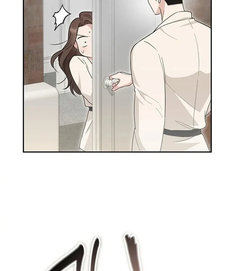 Chapter 1, page 107