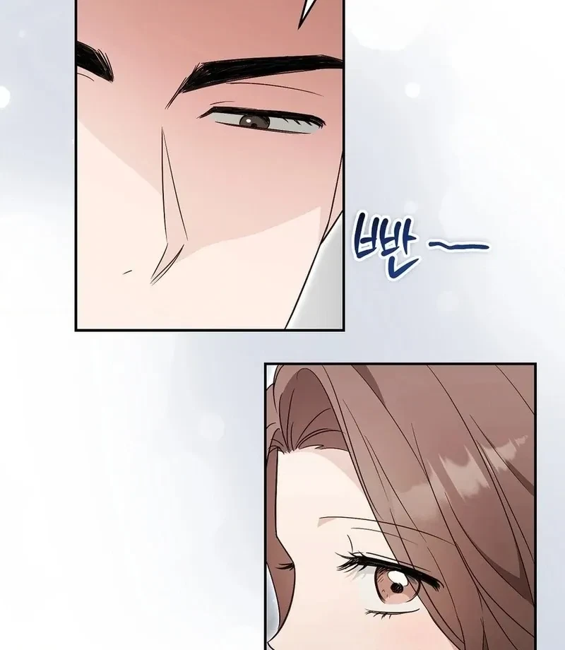 Chapter 1, page 64