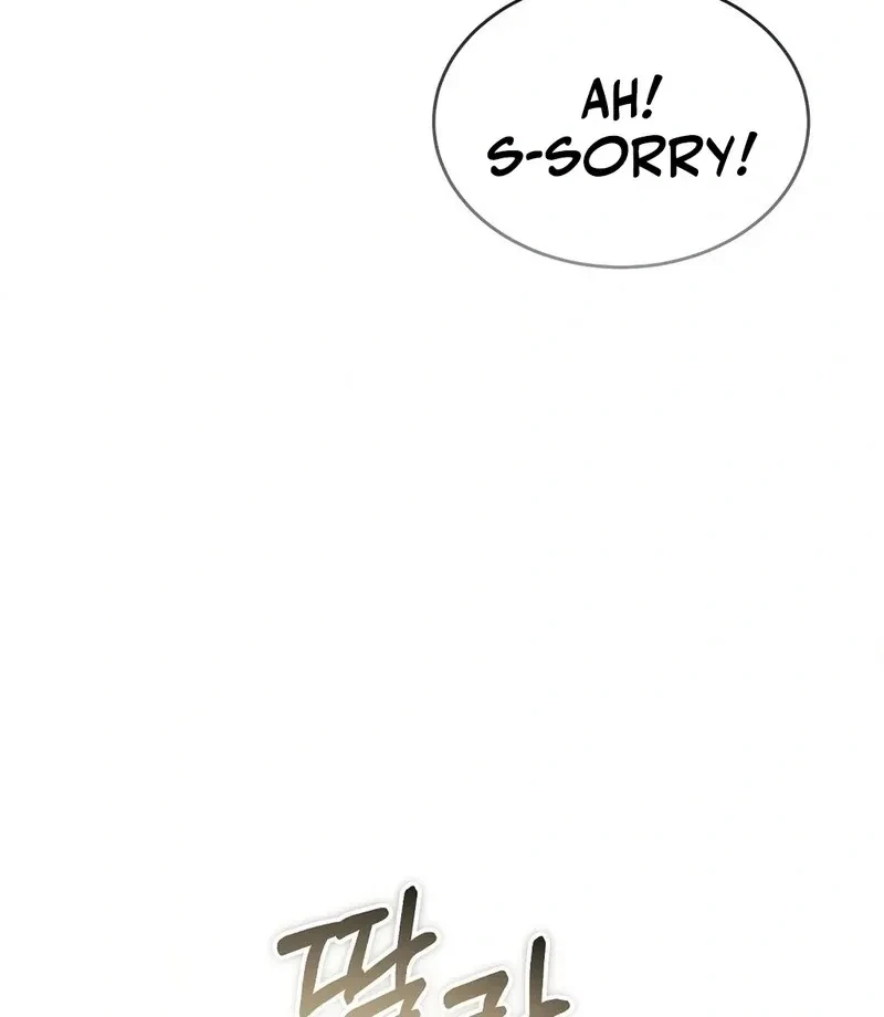 Chapter 1, page 69
