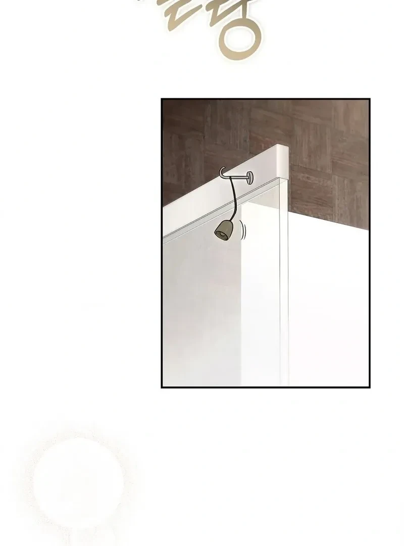 Chapter 1, page 70