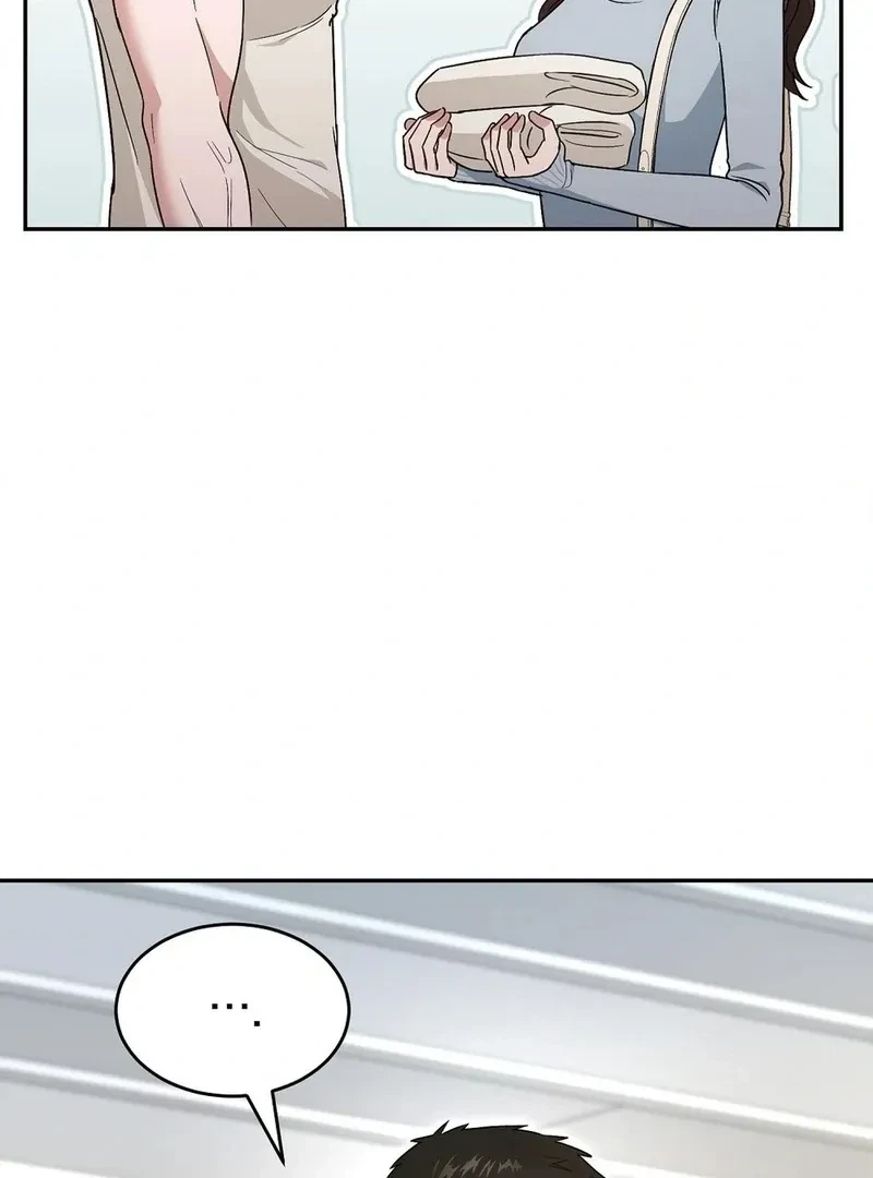 Chapter 1, page 74