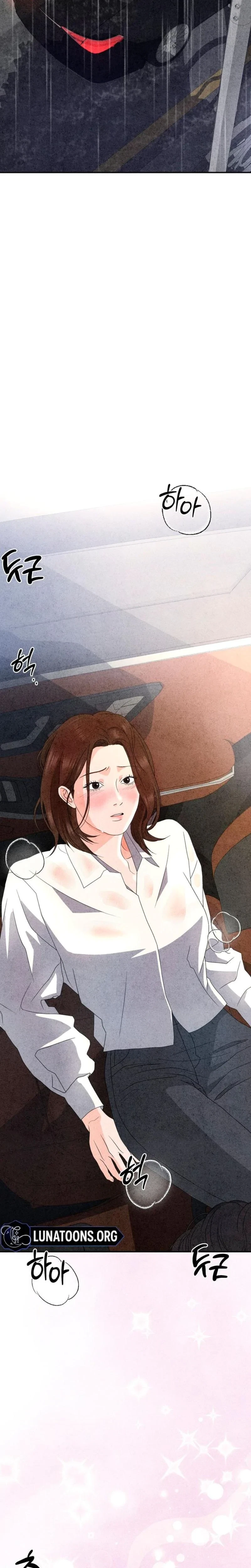Chapter 18, page 15