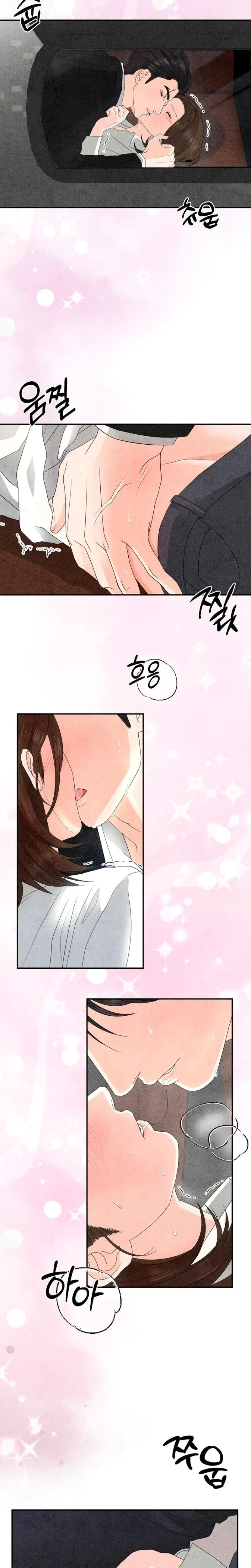 Chapter 18, page 16