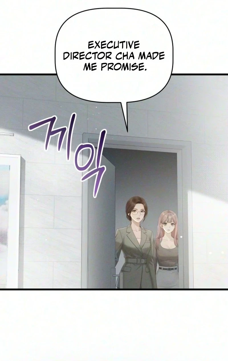 Chapter 35, page 73