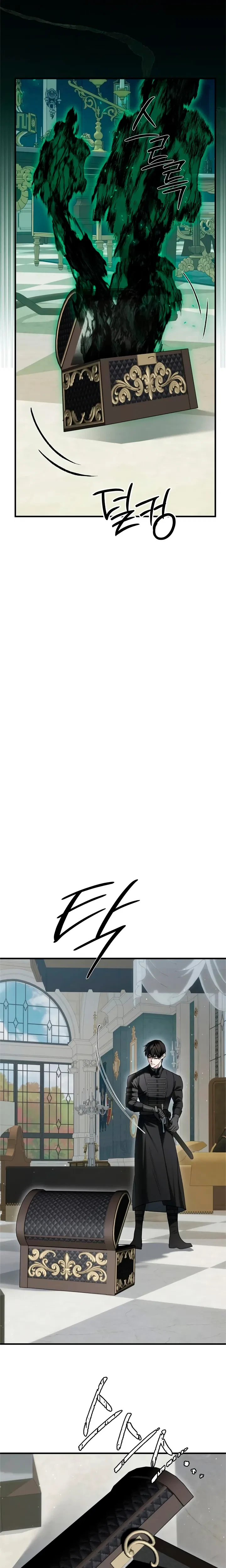 Chapter 70, page 8