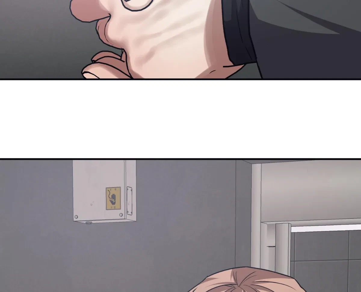 Chapter 75, page 62