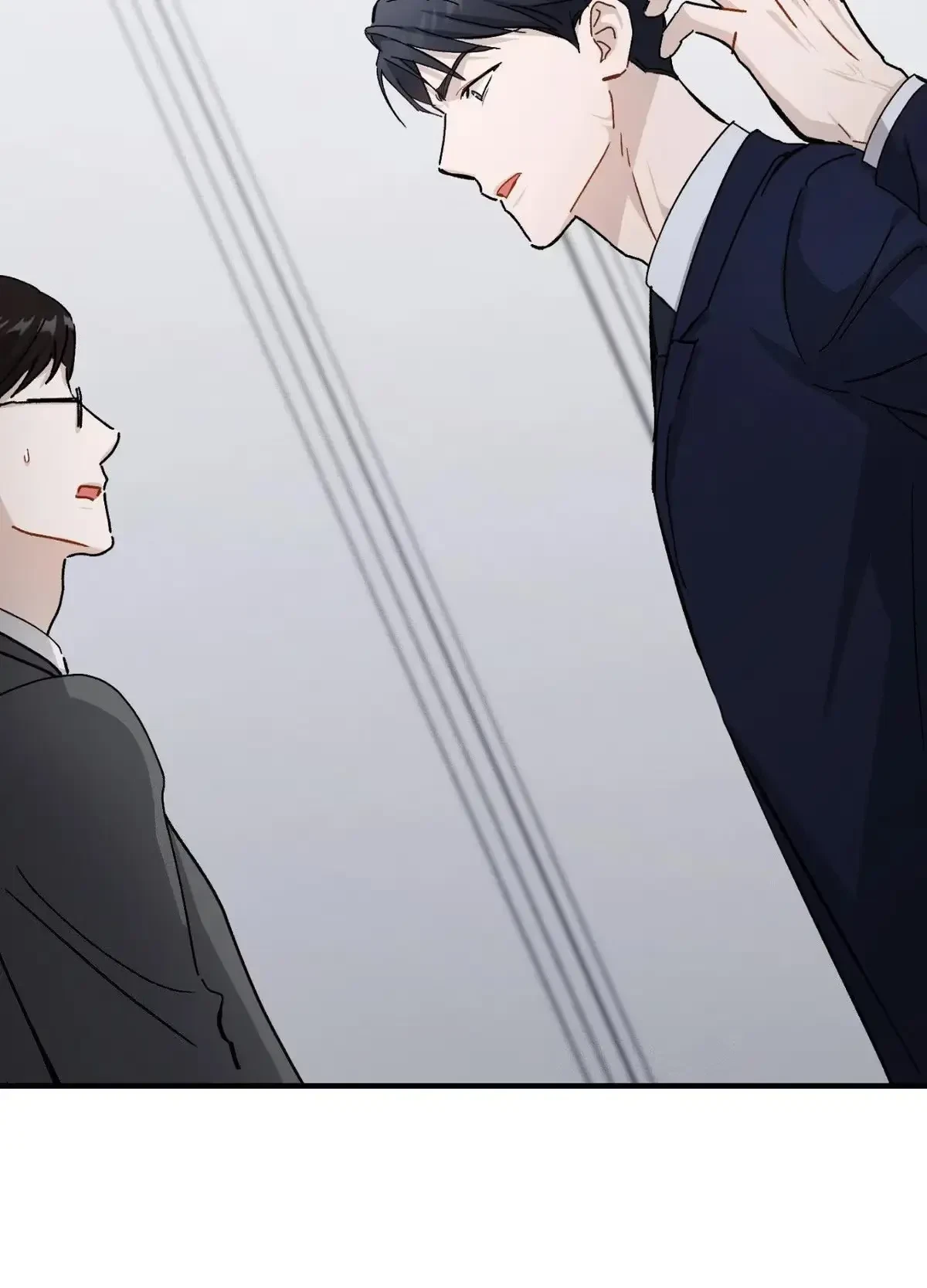 Chapter 89, page 51