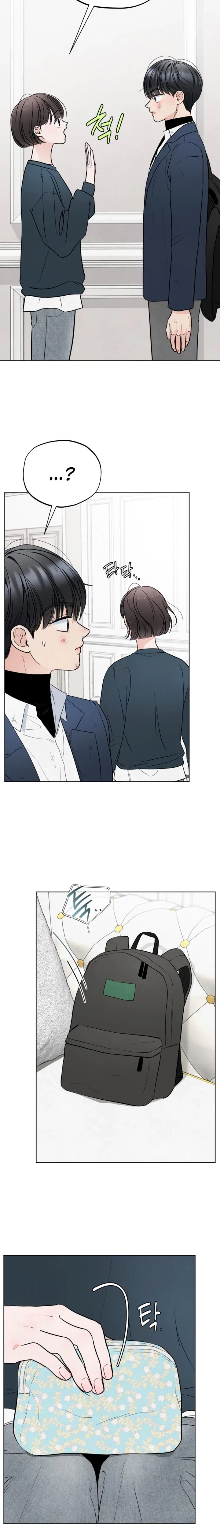 Chapter 68, page 5