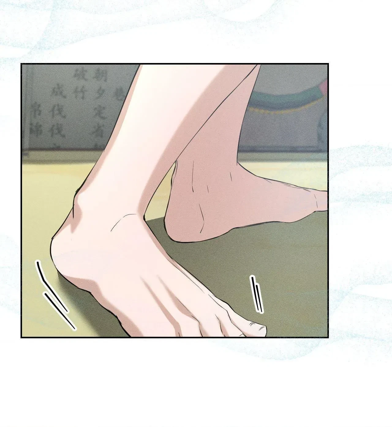 Chapter 9, page 130