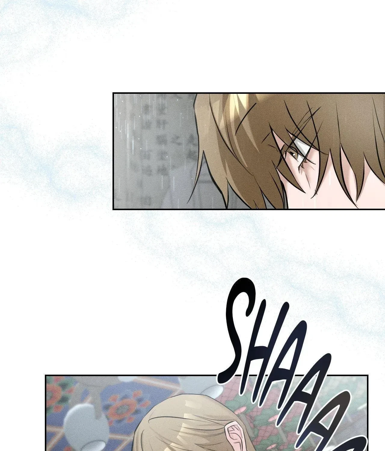 Chapter 9, page 141