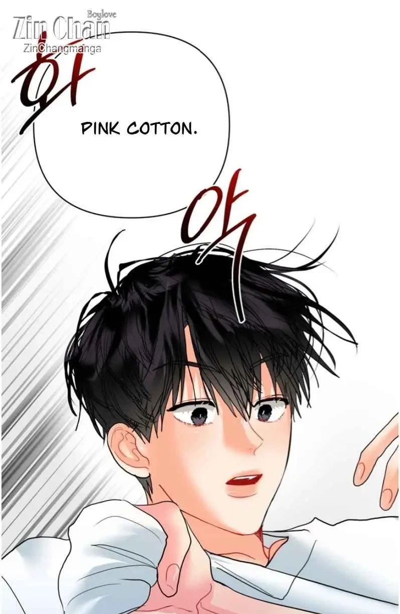 Chapter 28, page 17