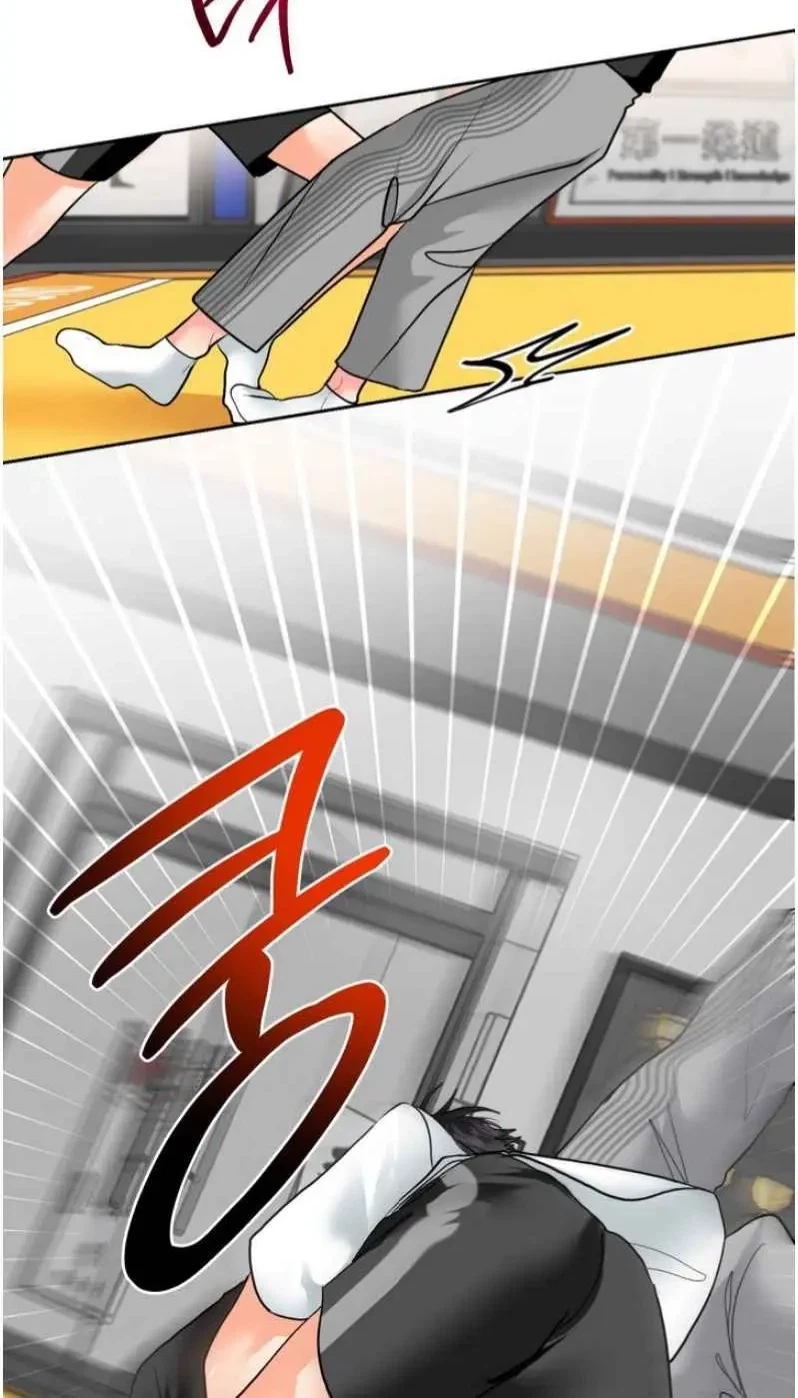 Chapter 28, page 22