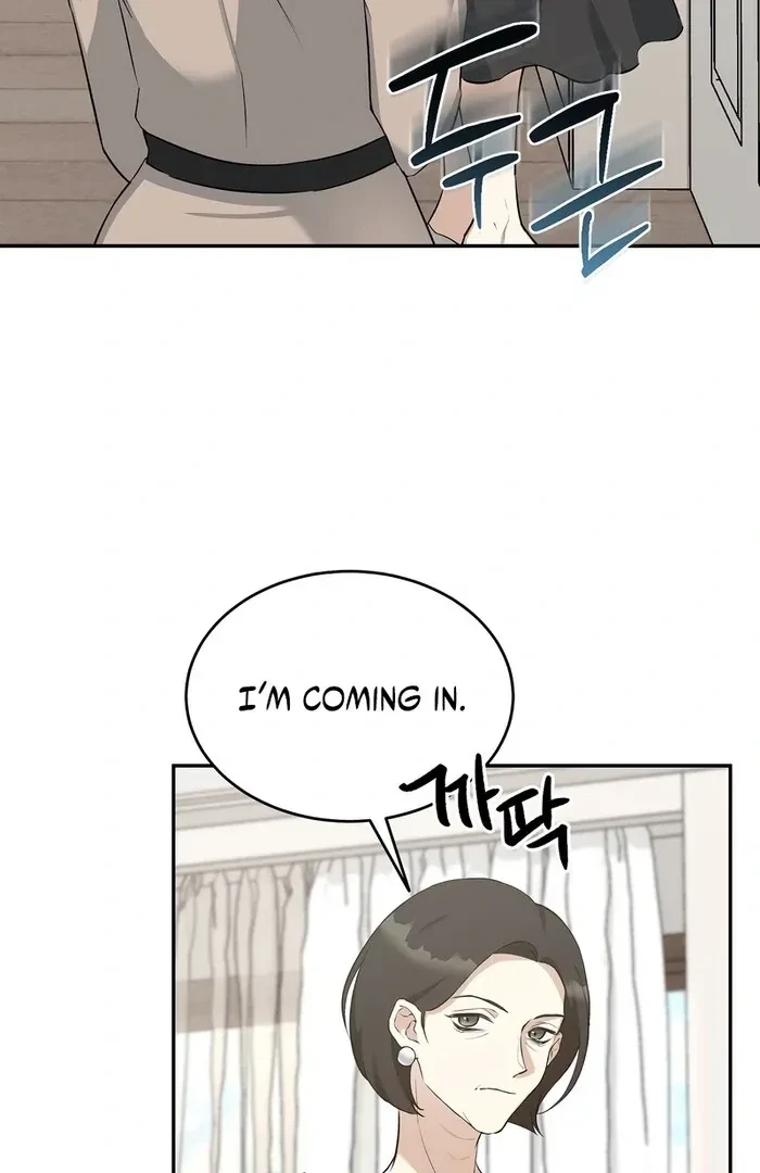 Chapter 1, page 134