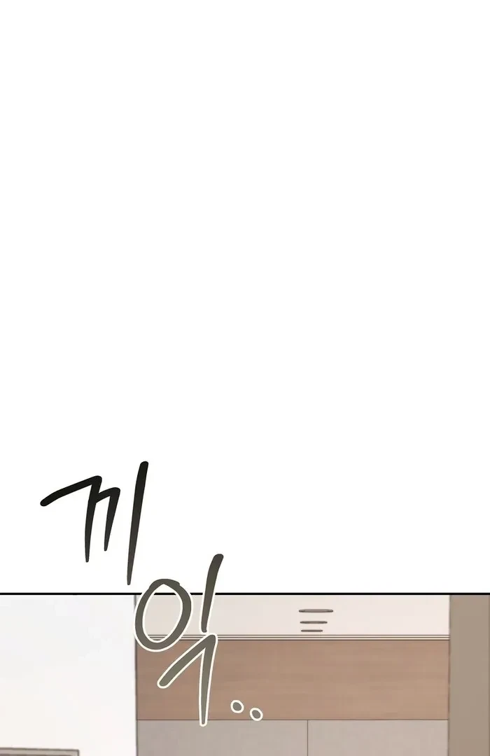 Chapter 1, page 139