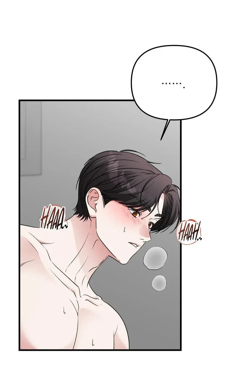 Chapter 12, page 6