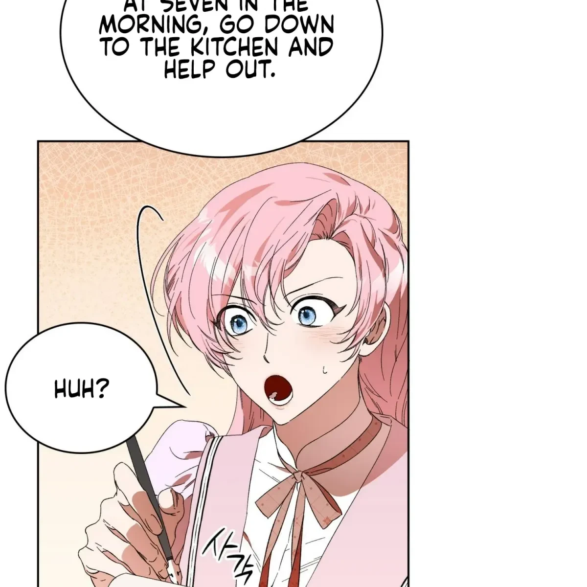 The Beast I Chose Chapter 1, page 116