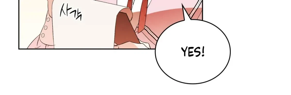 The Beast I Chose Chapter 1, page 117