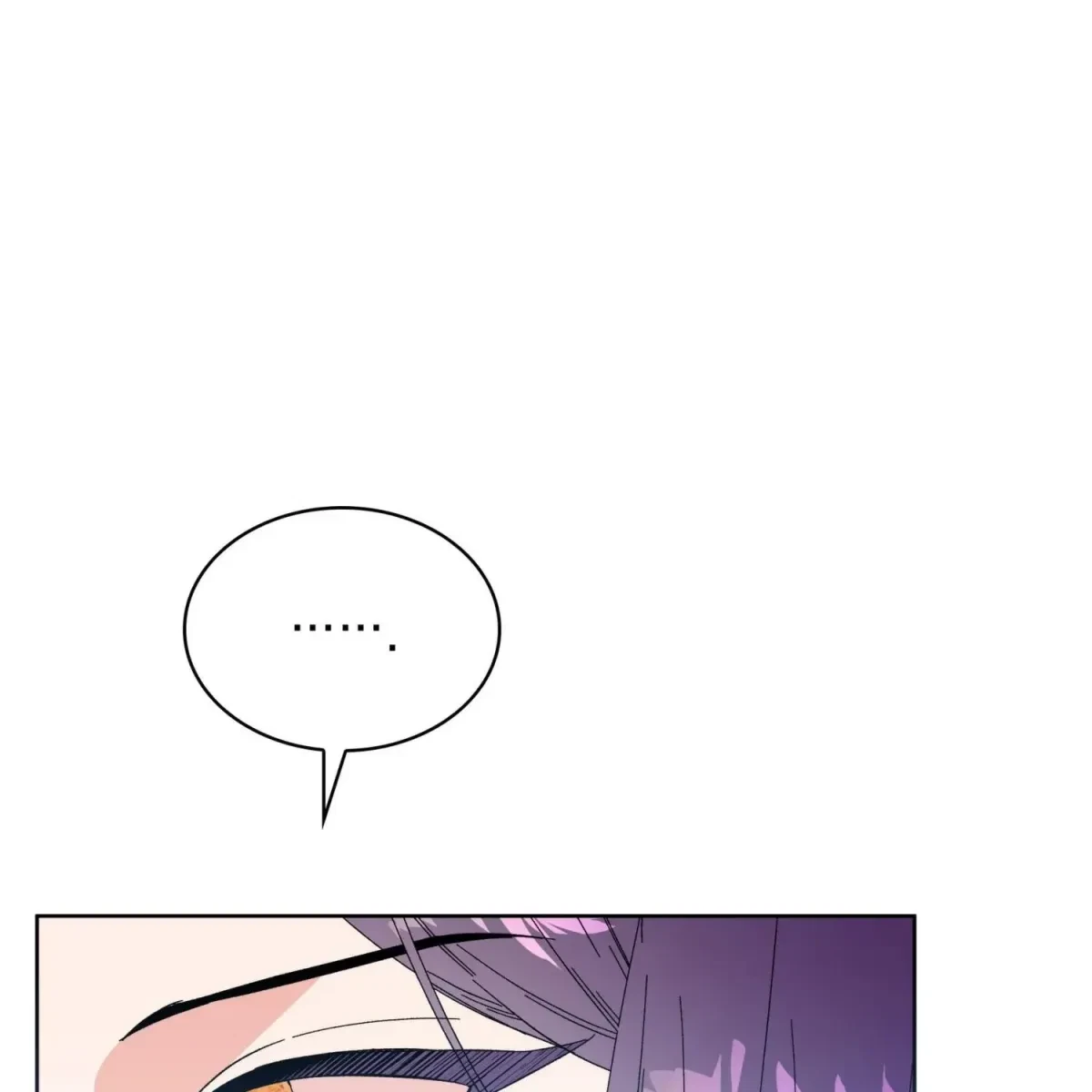 The Beast I Chose Chapter 1, page 151