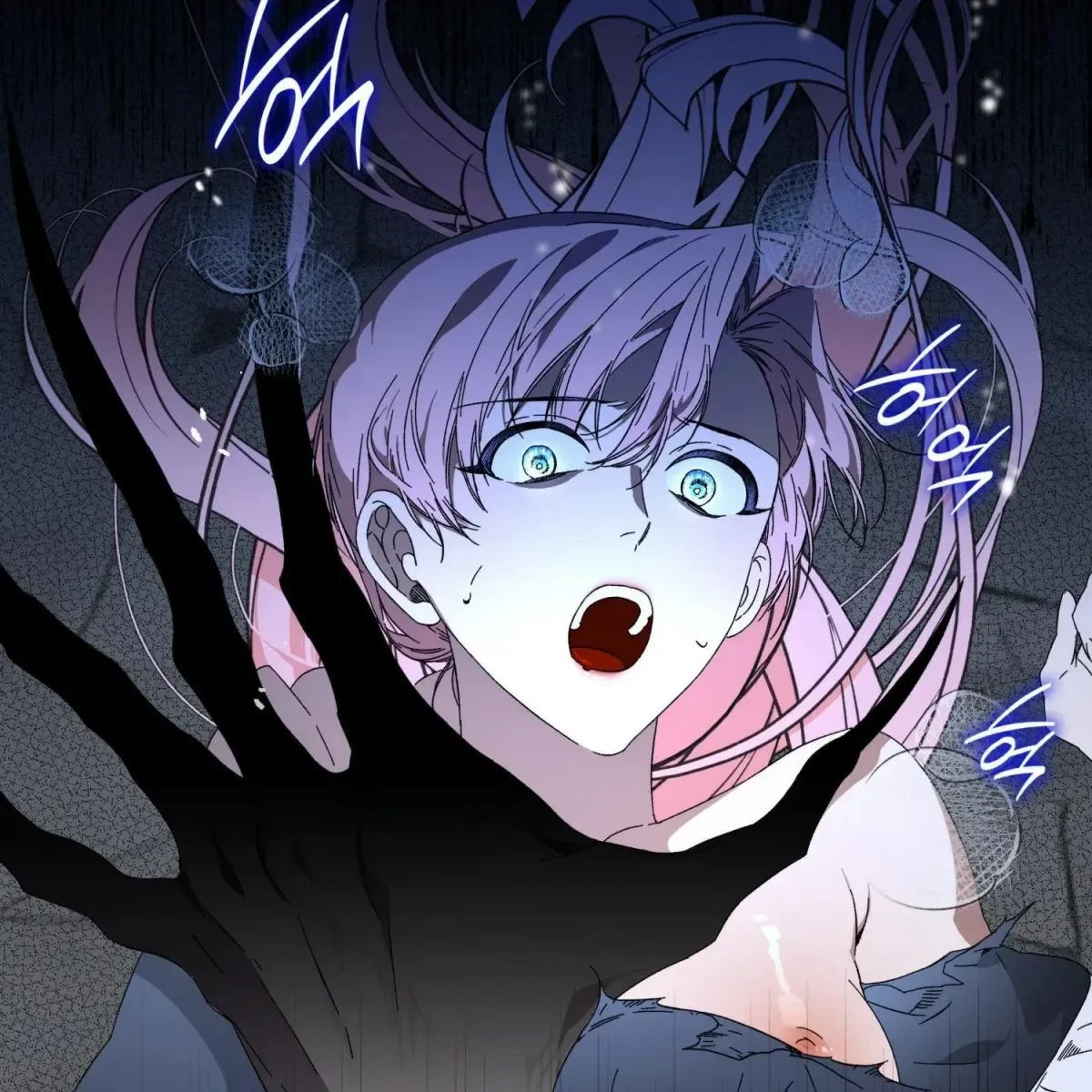 The Beast I Chose Chapter 1, page 23