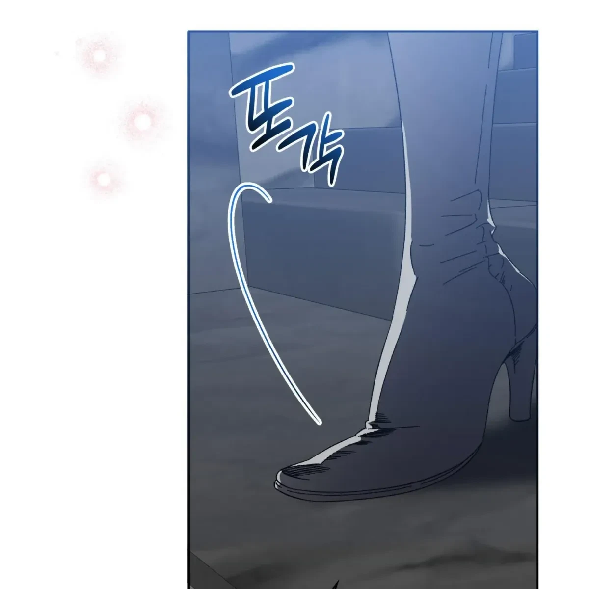 The Beast I Chose Chapter 1, page 44