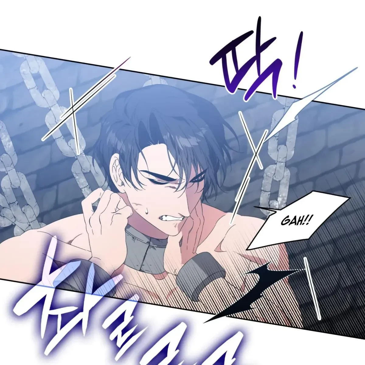The Beast I Chose Chapter 1, page 50