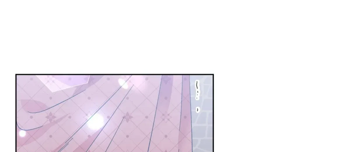 The Beast I Chose Chapter 1, page 64