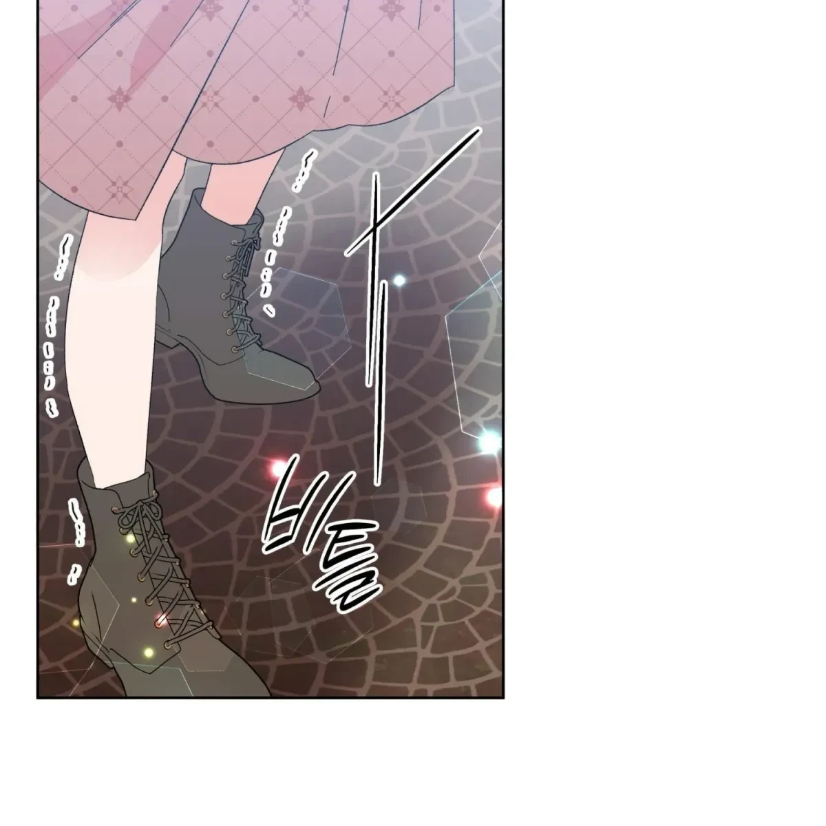 The Beast I Chose Chapter 1, page 65