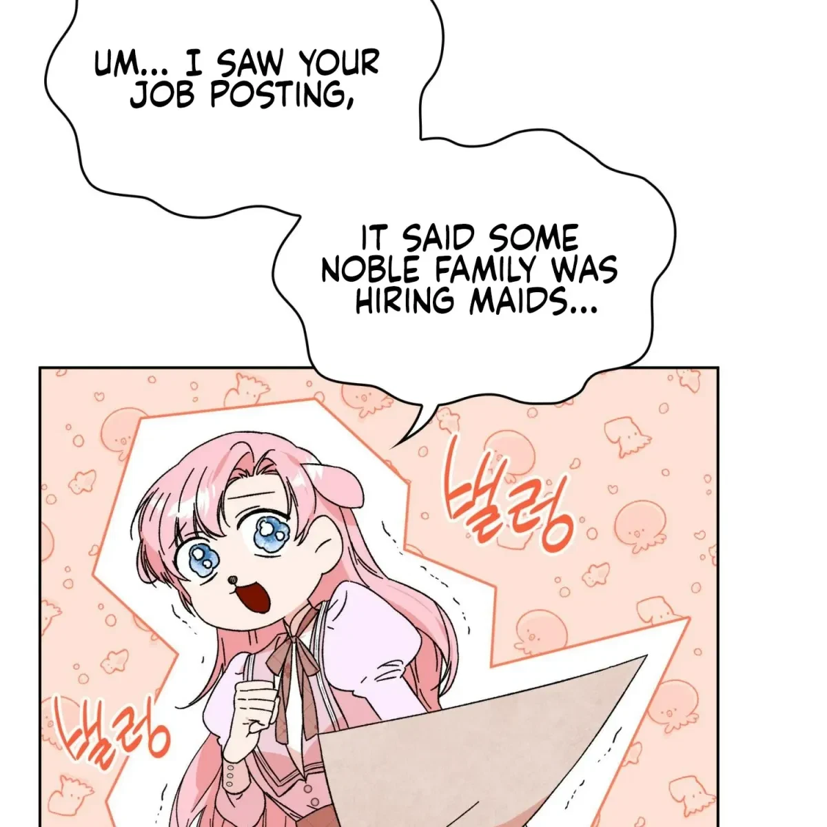 The Beast I Chose Chapter 1, page 88