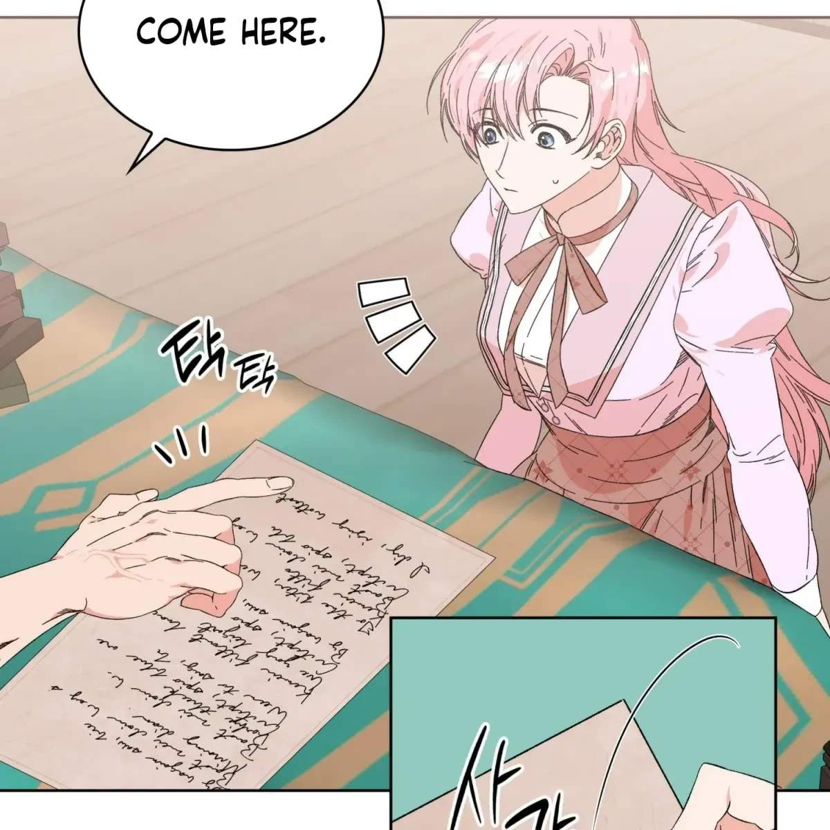 The Beast I Chose Chapter 1, page 92