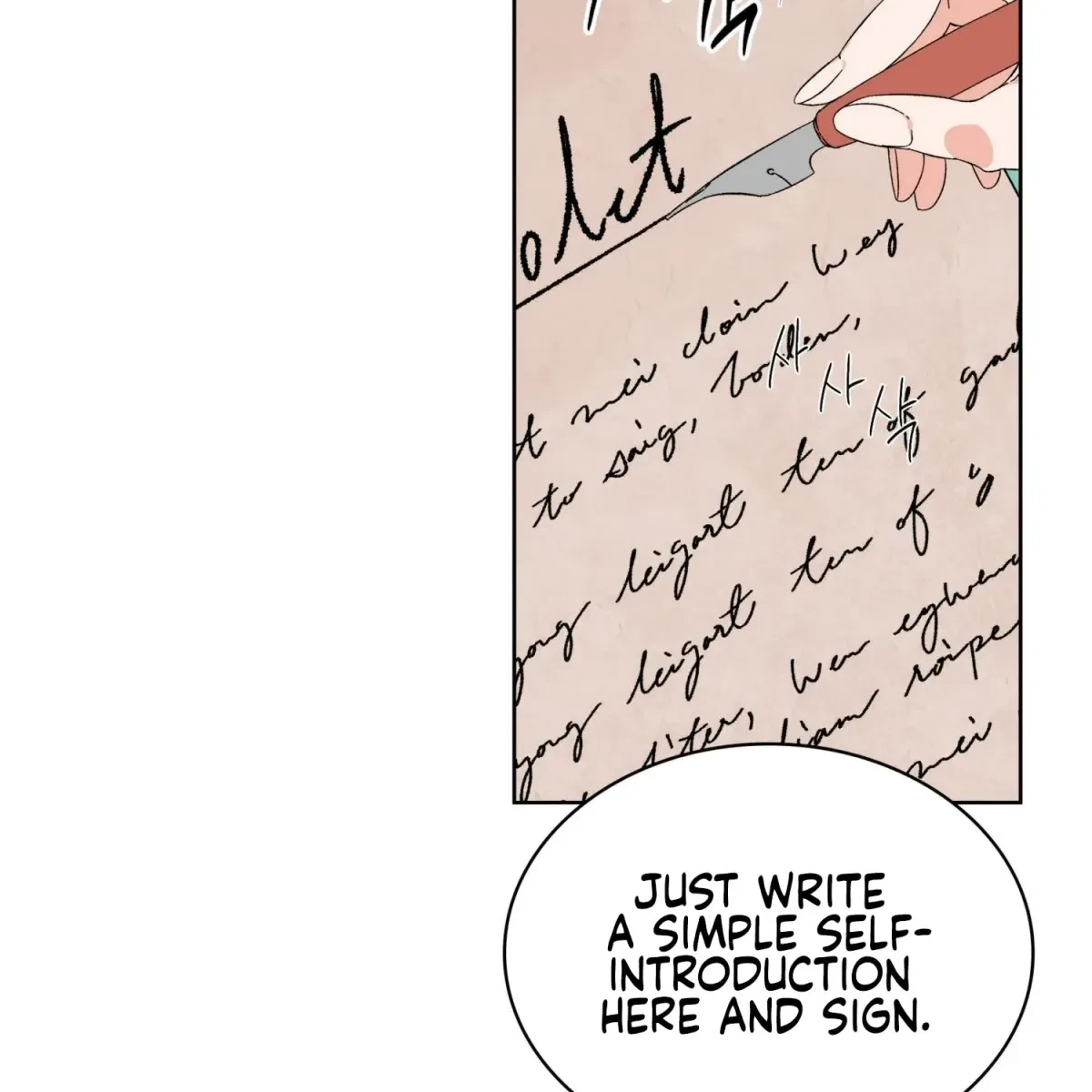 The Beast I Chose Chapter 1, page 93