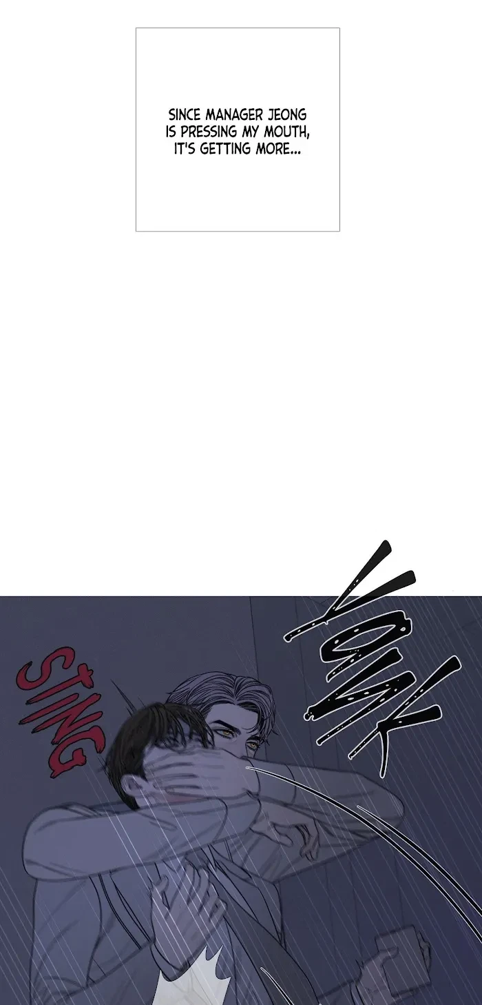 Chapter 12, page 21