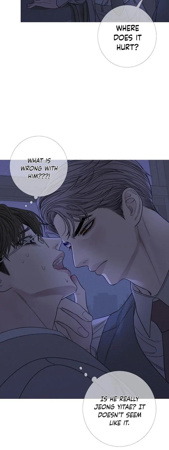 Chapter 12, page 33