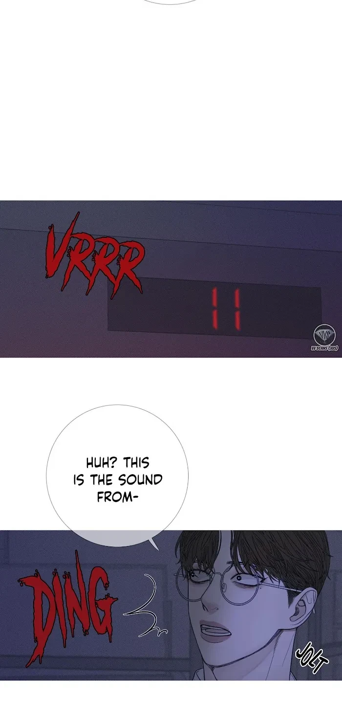 Chapter 12, page 7
