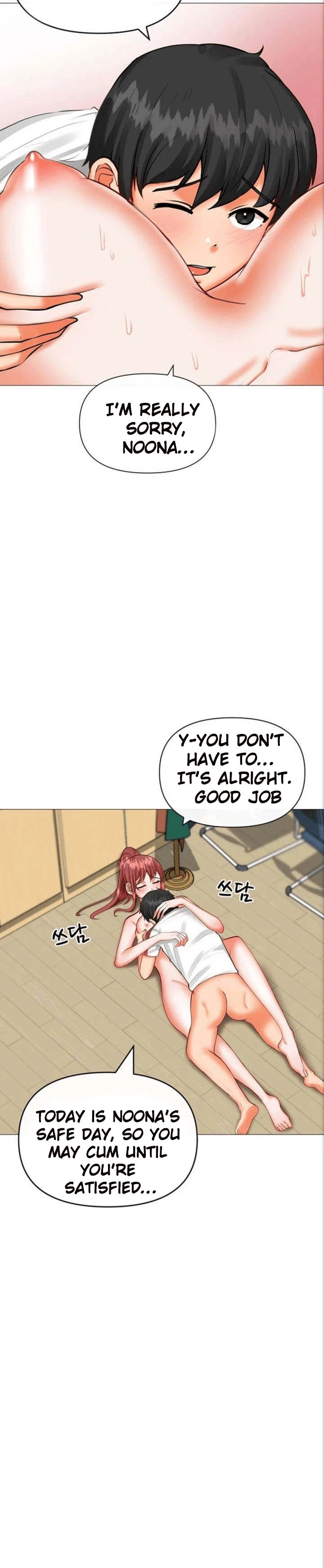 Chapter 21, page 11