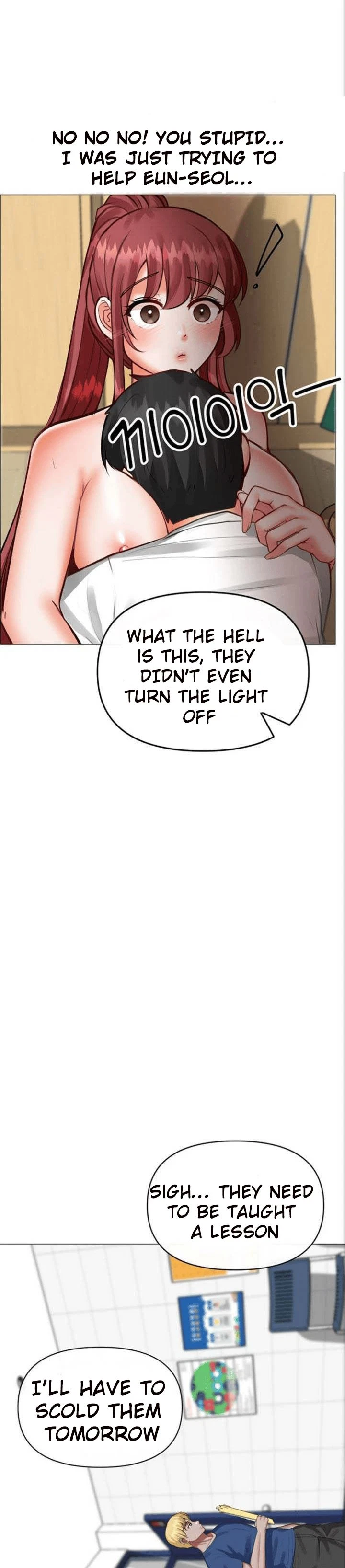Chapter 21, page 13