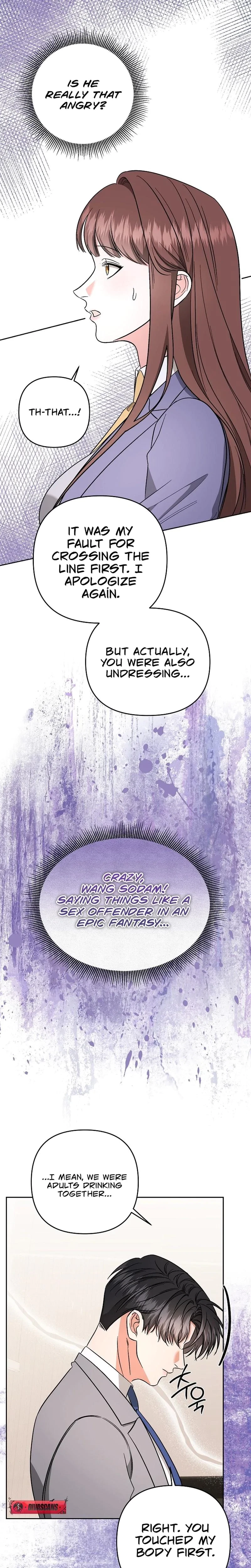 Chapter 7, page 17