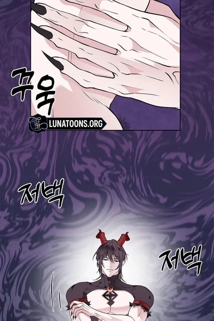 Chapter 37, page 30