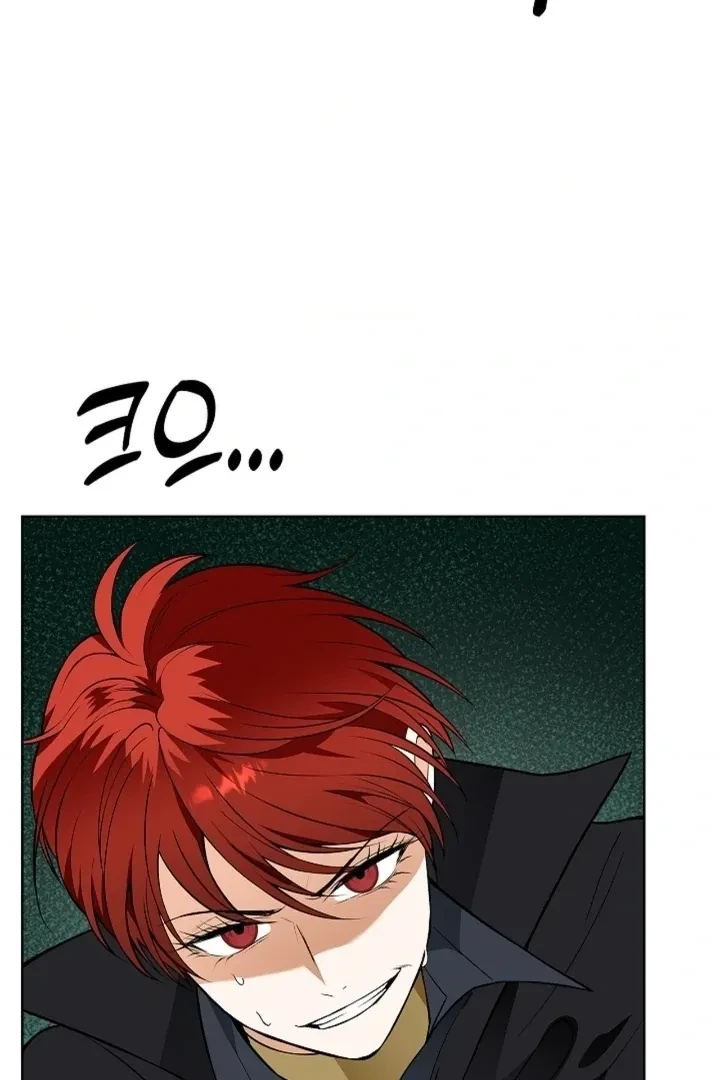 Chapter 37, page 43